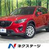 mazda cx-5 2015 -MAZDA--CX-5 LDA-KE2AW--KE2AW-200660---MAZDA--CX-5 LDA-KE2AW--KE2AW-200660- image 1