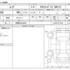 daihatsu move 2022 CFJ1581320 image 3