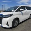 toyota alphard 2018 -TOYOTA 【静岡 341ｿ1117】--Alphard AGH30W--0202982---TOYOTA 【静岡 341ｿ1117】--Alphard AGH30W--0202982- image 15