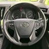 toyota alphard 2017 CFJ1854048 image 12