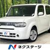 nissan cube 2013 -NISSAN--Cube DBA-Z12--Z12-266532---NISSAN--Cube DBA-Z12--Z12-266532- image 1