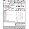 nissan serena 2019 -NISSAN 【足立 530ﾋ4510】--Serena DAA-GC27--GC27-052421---NISSAN 【足立 530ﾋ4510】--Serena DAA-GC27--GC27-052421- image 3