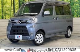 daihatsu atrai-wagon 2018 -DAIHATSU--Atrai Wagon ABA-S321G--S321G-0071767---DAIHATSU--Atrai Wagon ABA-S321G--S321G-0071767-