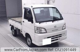 daihatsu hijet-truck 2011 -DAIHATSU 【京都 480ｾ5274】--Hijet Truck S201P-0068974---DAIHATSU 【京都 480ｾ5274】--Hijet Truck S201P-0068974-