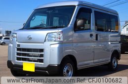 daihatsu hijet-van 2023 -DAIHATSU--Hijet Van 3BD-S710V--S710V-0066***---DAIHATSU--Hijet Van 3BD-S710V--S710V-0066***-