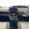 nissan serena 2019 -NISSAN--Serena DAA-GFC27--GFC27-186924---NISSAN--Serena DAA-GFC27--GFC27-186924- image 16