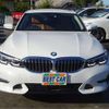 bmw 3-series 2021 -BMW 【春日部 302】--BMW 3 Series 5F20--WBA70DY0208B92324---BMW 【春日部 302】--BMW 3 Series 5F20--WBA70DY0208B92324- image 39