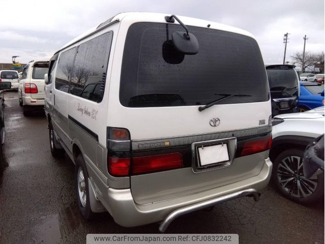 toyota hiace-wagon 1997 -TOYOTA--Hiace Wagon KZH106W--KZH106-1037237---TOYOTA--Hiace Wagon KZH106W--KZH106-1037237- image 2