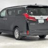 toyota alphard 2021 -TOYOTA--Alphard 6AA-AYH30W--AYH30-0137869---TOYOTA--Alphard 6AA-AYH30W--AYH30-0137869- image 15