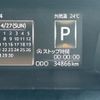 toyota roomy 2021 -TOYOTA--Roomy 5BA-M900A--M900A-0547689---TOYOTA--Roomy 5BA-M900A--M900A-0547689- image 21