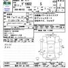 mitsubishi delica-d2 2014 -MITSUBISHI 【福井 501ﾊ7343】--Delica D2 MB15S--253877---MITSUBISHI 【福井 501ﾊ7343】--Delica D2 MB15S--253877- image 3