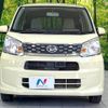 daihatsu move 2015 -DAIHATSU--Move DBA-LA150S--LA150S-1018678---DAIHATSU--Move DBA-LA150S--LA150S-1018678- image 14