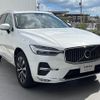 volvo xc60 2023 CFJ1816474 image 18