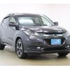 honda vezel 2014 -HONDA--VEZEL RU3--RU3-1014678---HONDA--VEZEL RU3--RU3-1014678- image 11