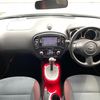 nissan juke 2014 100 image 8