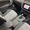 volkswagen tiguan 2019 -VOLKSWAGEN--VW Tiguan LDA-5NDFGF--WVGZZZ5NZKW843079---VOLKSWAGEN--VW Tiguan LDA-5NDFGF--WVGZZZ5NZKW843079- image 5