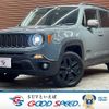 jeep renegade 2017 -CHRYSLER--Jeep Renegade ABA-BU24--1C4BU0000HPE92099---CHRYSLER--Jeep Renegade ABA-BU24--1C4BU0000HPE92099- image 1