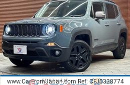 jeep renegade 2017 -CHRYSLER--Jeep Renegade ABA-BU24--1C4BU0000HPE92099---CHRYSLER--Jeep Renegade ABA-BU24--1C4BU0000HPE92099-