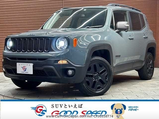 jeep renegade 2017 -CHRYSLER--Jeep Renegade ABA-BU24--1C4BU0000HPE92099---CHRYSLER--Jeep Renegade ABA-BU24--1C4BU0000HPE92099- image 1