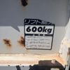 toyota toyoace 2004 CFJ1648828 image 46