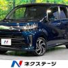 daihatsu move 2022 -DAIHATSU--Move 3BA-LA150S--LA150S-2135134---DAIHATSU--Move 3BA-LA150S--LA150S-2135134- image 1