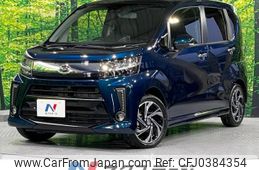 daihatsu move 2022 -DAIHATSU--Move 3BA-LA150S--LA150S-2135134---DAIHATSU--Move 3BA-LA150S--LA150S-2135134-