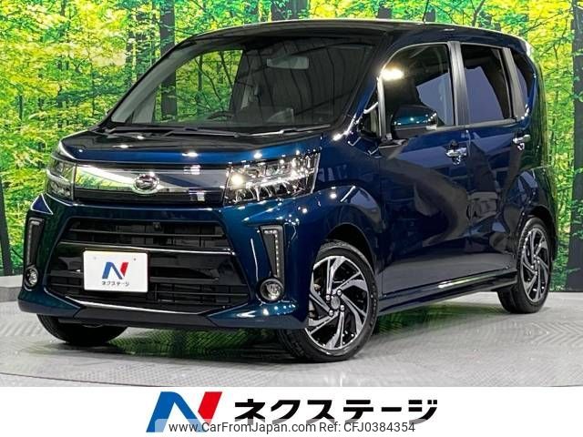 daihatsu move 2022 -DAIHATSU--Move 3BA-LA150S--LA150S-2135134---DAIHATSU--Move 3BA-LA150S--LA150S-2135134- image 1