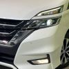 nissan serena 2017 -NISSAN--Serena DAA-GFC27--GFC27-053386---NISSAN--Serena DAA-GFC27--GFC27-053386- image 14