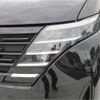 nissan serena 2024 CFJ1170229 image 40