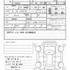 toyota crown-majesta 2005 CFJ5567253 image 31