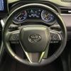toyota harrier 2020 CFJ1847204 image 11