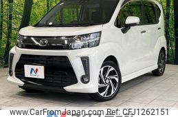 daihatsu move 2018 -DAIHATSU--Move DBA-LA150S--LA150S-0170573---DAIHATSU--Move DBA-LA150S--LA150S-0170573-