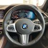 bmw x5 2020 -BMW--BMW X5 3DA-CV30S--WBACV620X0LN44967---BMW--BMW X5 3DA-CV30S--WBACV620X0LN44967- image 11