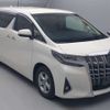 toyota alphard 2019 -TOYOTA--Alphard DBA-AGH30W--AGH30-0250460---TOYOTA--Alphard DBA-AGH30W--AGH30-0250460- image 8