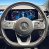 mercedes-benz b-class 2020 CFJ1820211 image 12