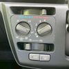daihatsu mira-e-s 2023 quick_quick_5BA-LA360S_LA360S-0071204 image 9