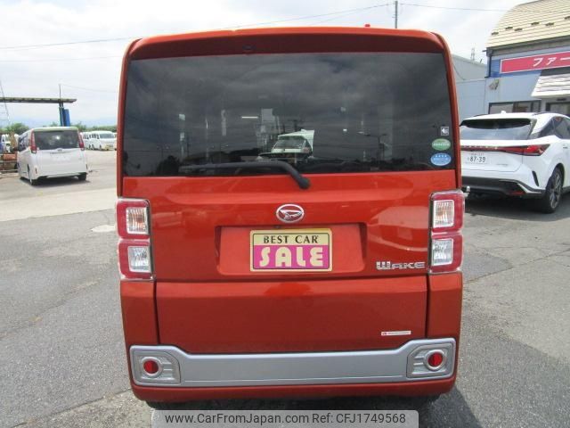 daihatsu wake 2016 CFJ1749568 image 2