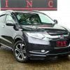 honda vezel 2014 quick_quick_RU3_RU3-1019801 image 14