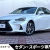 lexus is 2016 -LEXUS--Lexus IS DBA-ASE30--ASE30-0002899---LEXUS--Lexus IS DBA-ASE30--ASE30-0002899- image 1