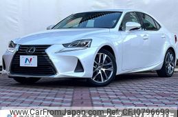 lexus is 2016 -LEXUS--Lexus IS DBA-ASE30--ASE30-0002899---LEXUS--Lexus IS DBA-ASE30--ASE30-0002899-