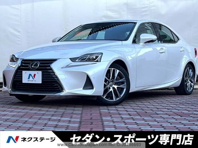 lexus is 2016 -LEXUS--Lexus IS DBA-ASE30--ASE30-0002899---LEXUS--Lexus IS DBA-ASE30--ASE30-0002899- image 1