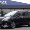 nissan serena 2021 quick_quick_5AA-GFC27_GFC27-229911 image 1