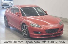 mazda rx-8 undefined -MAZDA--RX-8 SE3P-119870---MAZDA--RX-8 SE3P-119870-