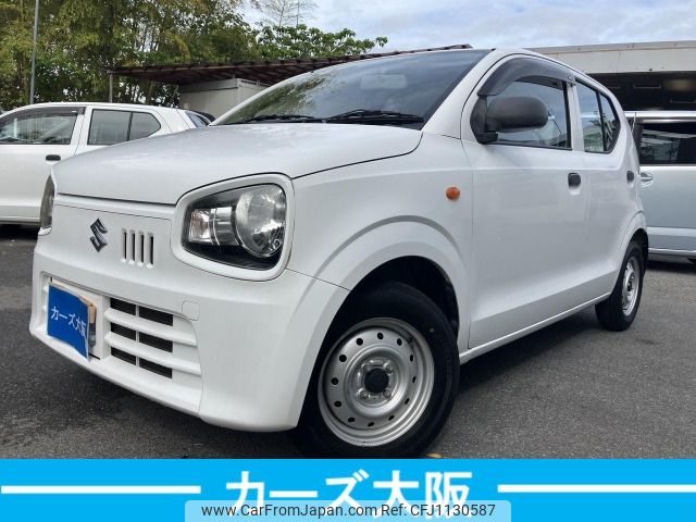suzuki alto-van 2015 -SUZUKI--Alto Van HBD-HA36V--HA36V-101670---SUZUKI--Alto Van HBD-HA36V--HA36V-101670- image 1