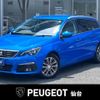peugeot 308 2021 CFJ1540122 image 1