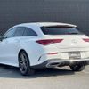 mercedes-benz cla-class 2020 -MERCEDES-BENZ--Benz CLA 3DA-118612M--W1K1186122N103484---MERCEDES-BENZ--Benz CLA 3DA-118612M--W1K1186122N103484- image 15