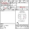 suzuki wagon-r-stingray 2010 CFJ1826873 image 21