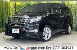 toyota alphard 2015 quick_quick_AGH35W_AGH35-0001234