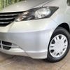 honda freed 2010 CFJ1524232 image 13