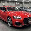 audi rs5 2018 CFJ1799570 image 13